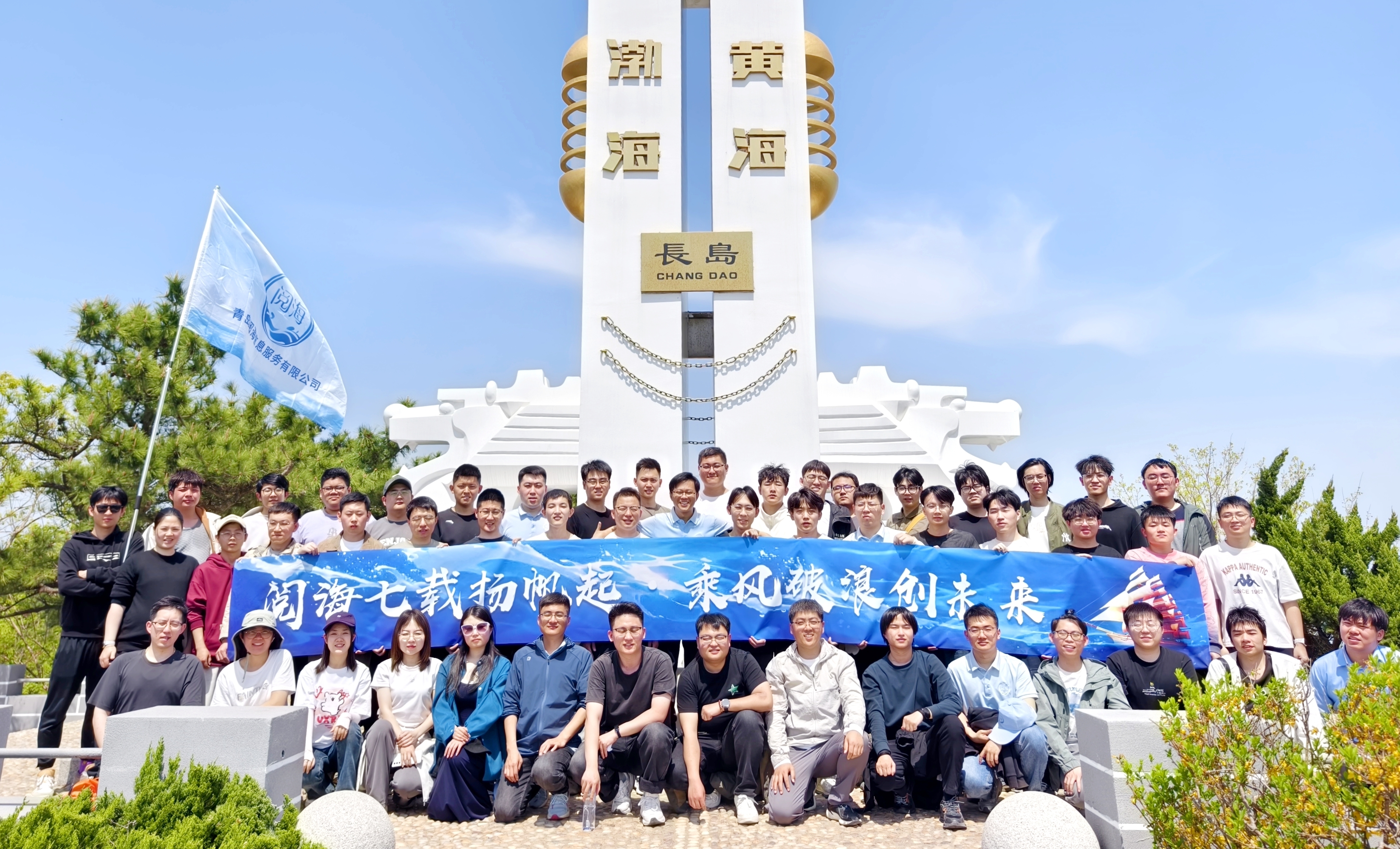 博天堂集团(btt)官网-918博天堂,人生就是博