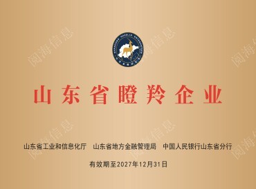 博天堂集团(btt)官网-918博天堂,人生就是博
