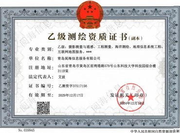 博天堂集团(btt)官网-918博天堂,人生就是博