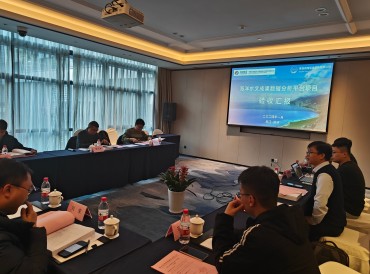 博天堂集团(btt)官网-918博天堂,人生就是博